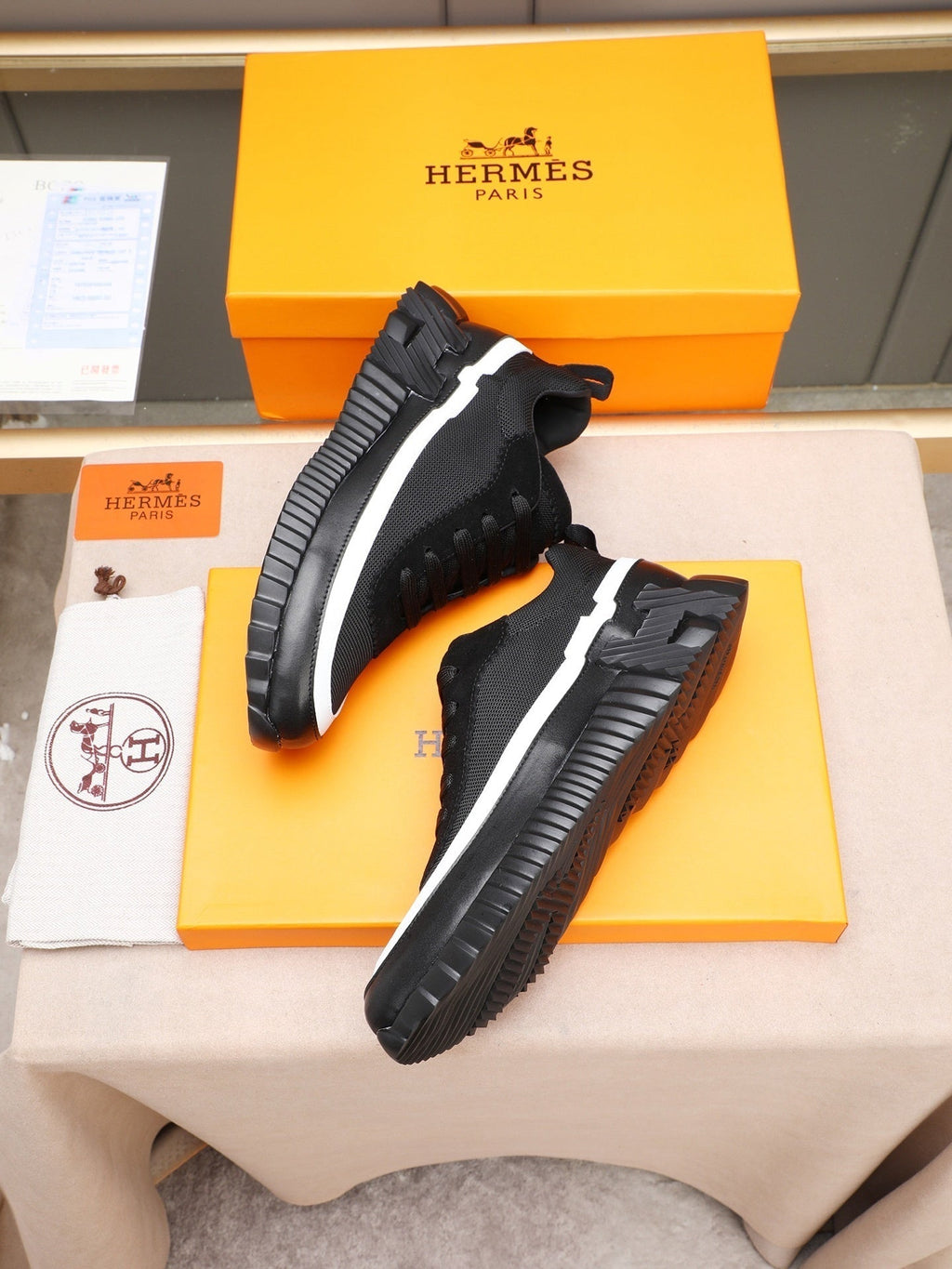 H Striped Leather Sneakers